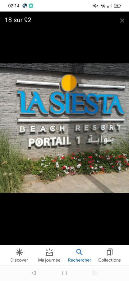 Appartement La Siesta Beach Resort Mohammedia Exterior photo